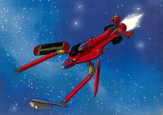 outlaw star model kit