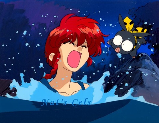 change series back to ranma 1 2 ova page 1