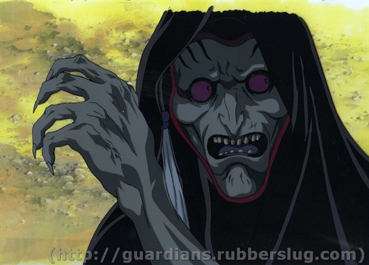 Guardians of Good - Vampire Hunter D Bloodlust