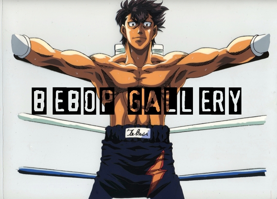 Bebopnoun cell galery - Hajime No Ippo - Date Eiji