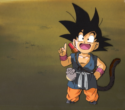 ss son goku pride of the saiyans