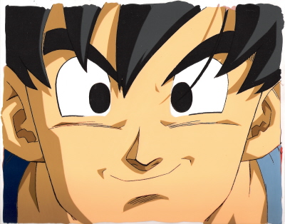 ss son goku pride of the saiyans