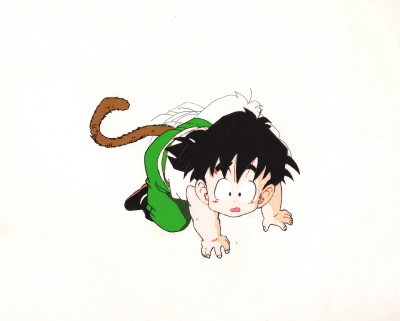 Gohan With Tail