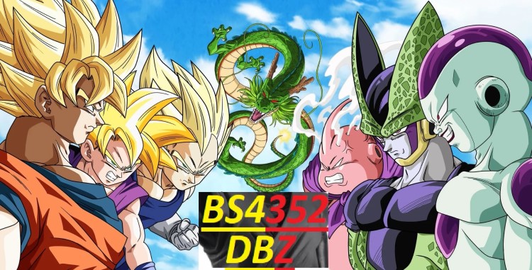 BS4352 DBZ - Dragon Ball Z Saga 3 Cell<br><br/>