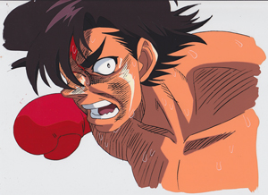 HAJIME NO IPPO TAKESHI SENDO ANIME PRODUCTION CEL 10